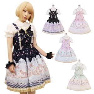 Bodyline Lolita Unicorn and Friends Dress